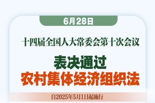 LBJ谈布朗尼获准重返球场：这是骄傲的时刻 他近12周一直都在努力